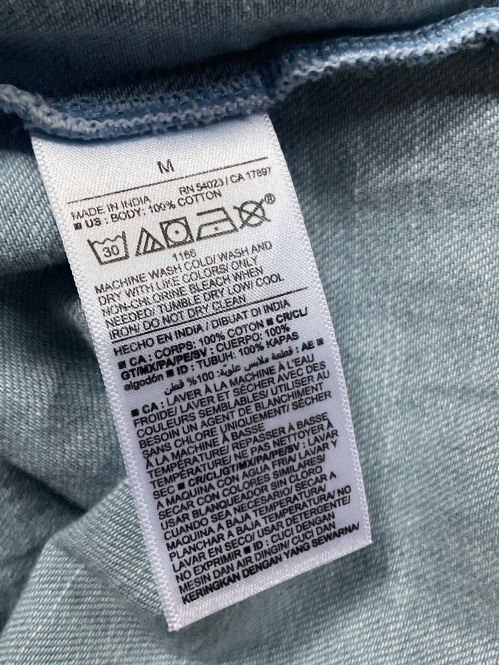 Denim puff sleeve tunic, Medium - Picture 8 of 8